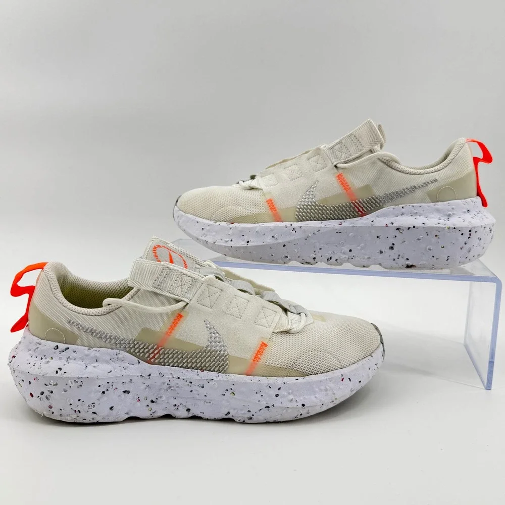 Nike step into